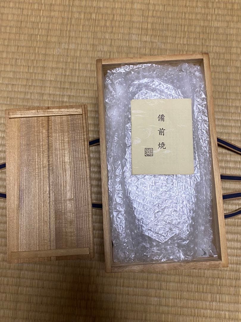 備前焼　藤原陶臣　猪　置物　干支