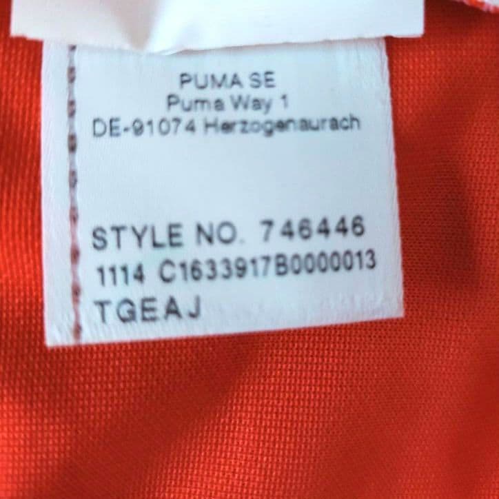 【新品美品】アーセナル エジル 14/15 ユニフォーム Sサイズ