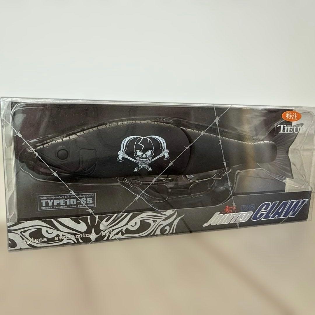 GAN CRAFT JOINTED CLAW 178⭐️特注