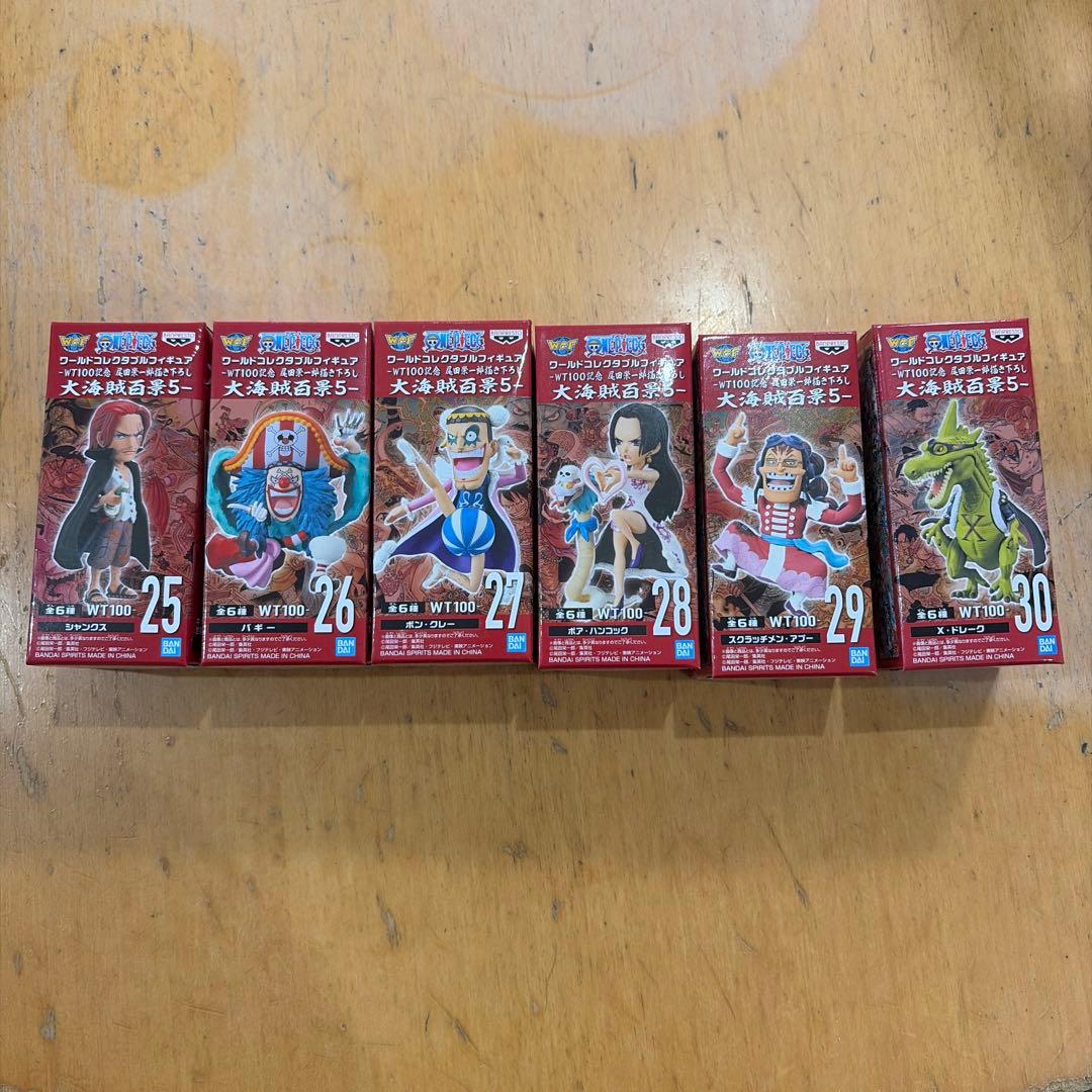 ワンピース ONE PIECE ワーコレ大海賊百景5 6種コンプ