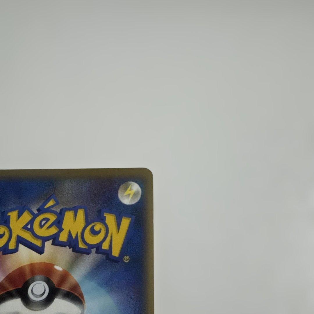 ゲンガー ☆ LL ロストリンク 015/040