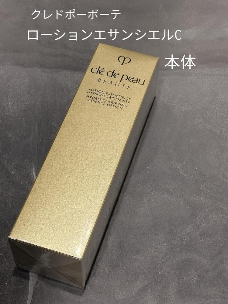 クレドポーボーテ　ローションエサンシエルC　170ml