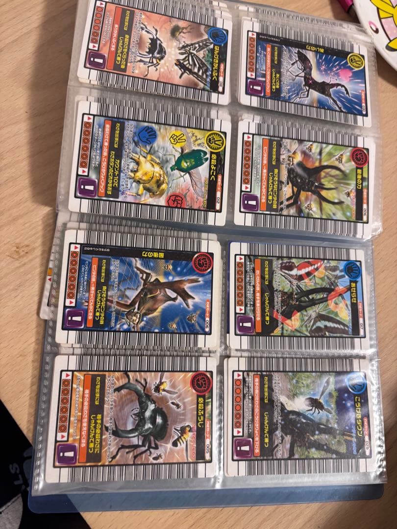 ムシキングカード