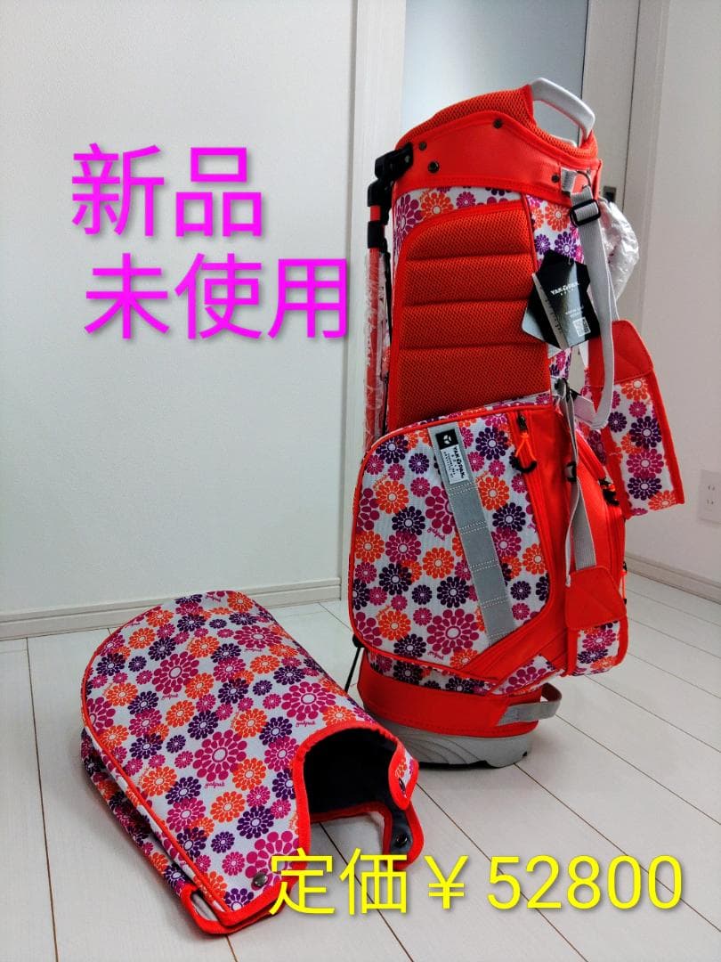 ハ*ー様 YAKPAK GOLF スタンドバッグ 9型 オレンジ花柄
