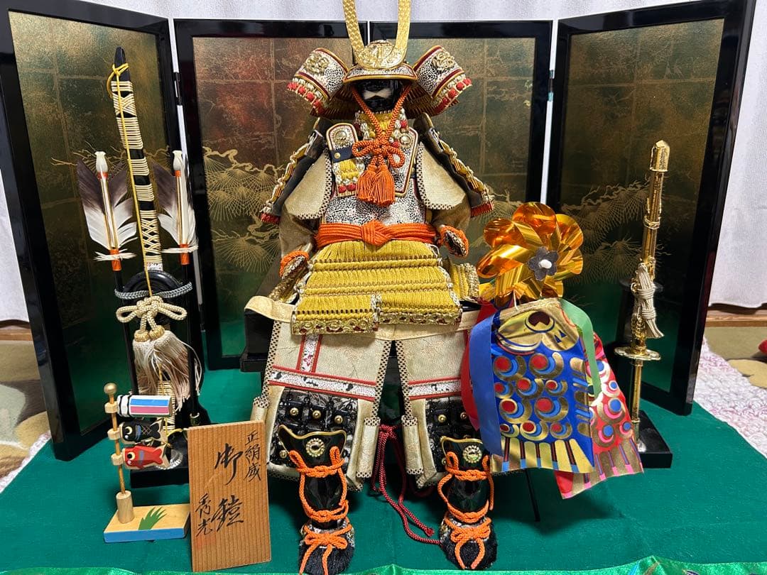 銅板打出 鷲ニ松 三郎作 購入価格10万円