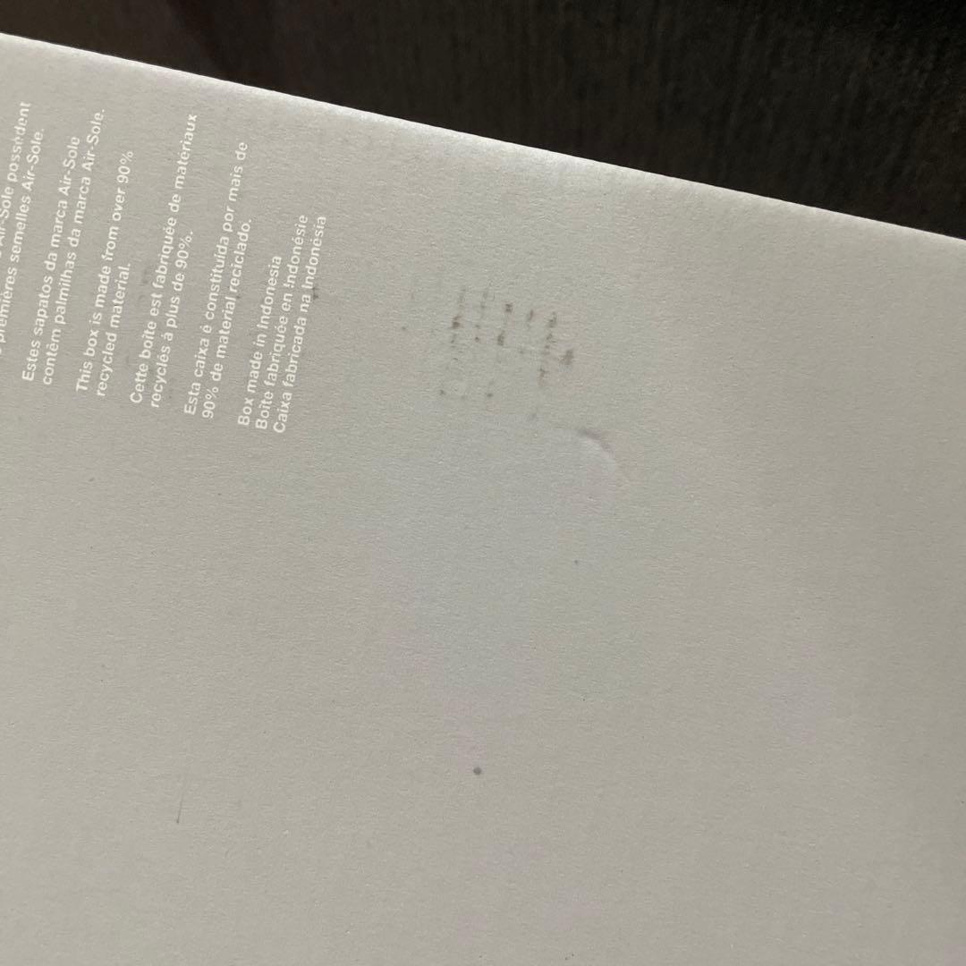 ナイキ♪エアフォース1♪NIKE AIR FORCE 1♪24.5♪スニーカー靴