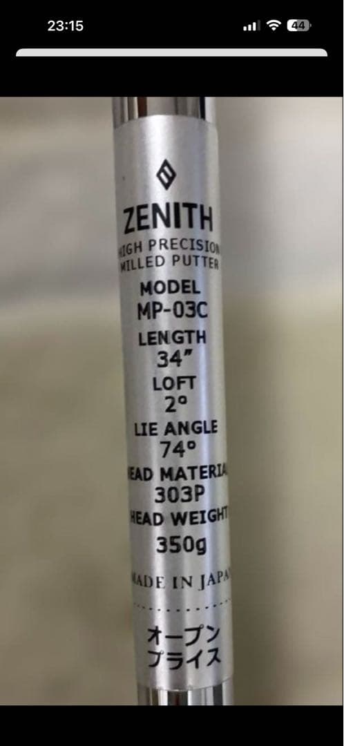 ZENITH ゼニス パター マレット