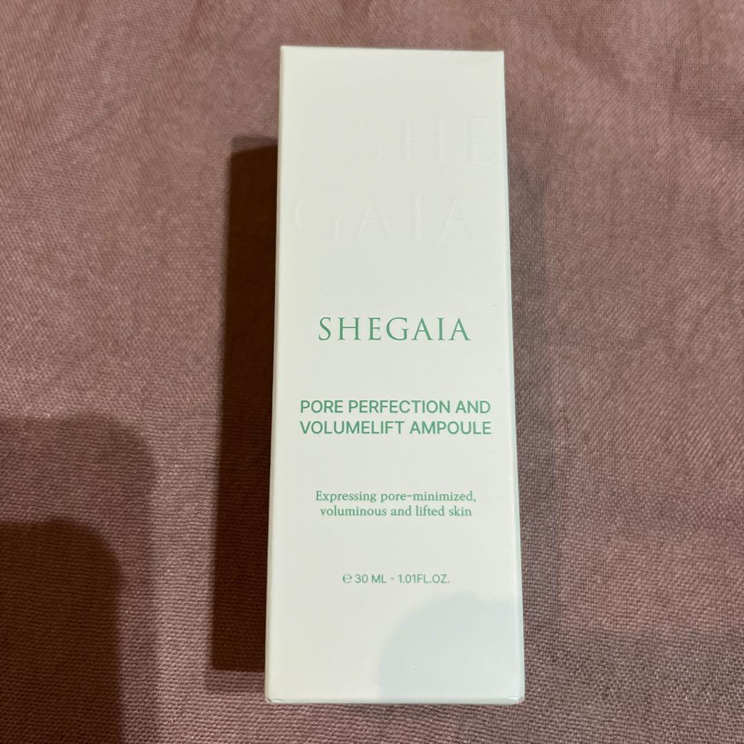 SHEGAIA ポア アンプル 美容液 新品未開封 匿名配送