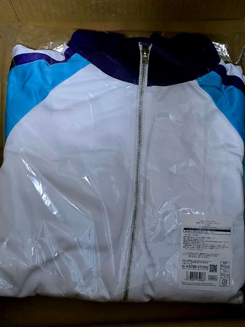 学園アイドルマスター 篠澤広公式ジャージセットアップ XL（新品、未開封）