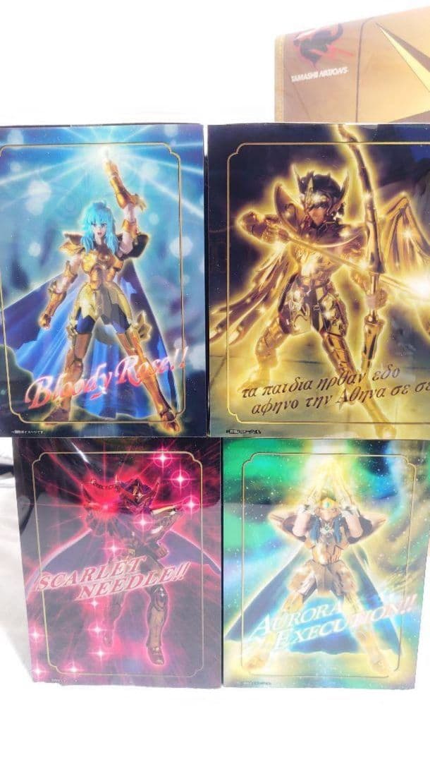 ★お買得【新品未開封】聖闘士聖衣神話EX リバイバル版4点+限定ノベルティセット