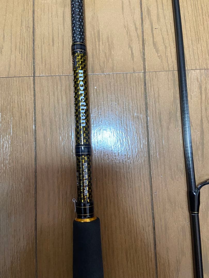 ダイワ モアザン ブランジーノ AGS 94ML