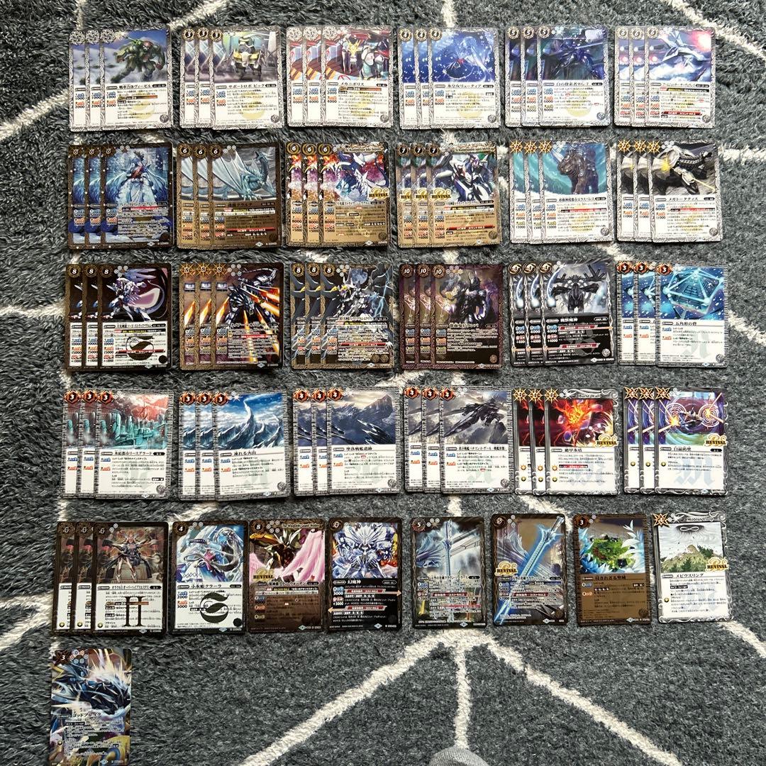 バトスピ 銀契約　ストライク・ジークヴルム　デッキ　パーツ　82枚