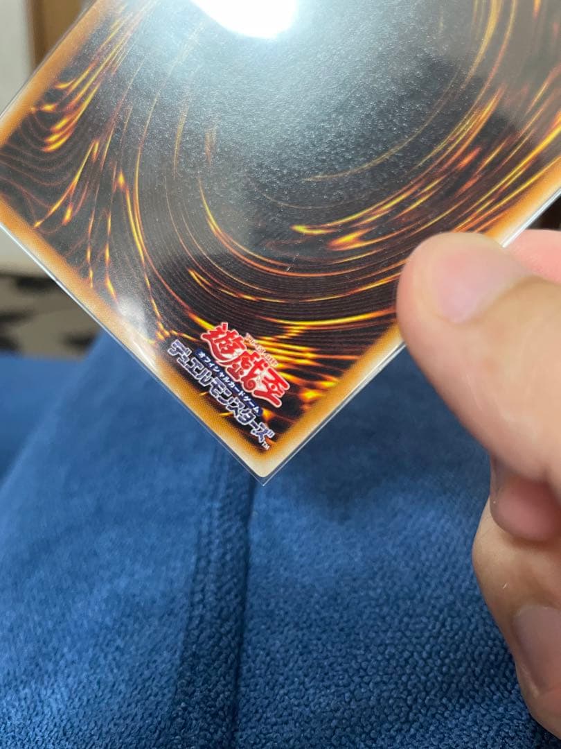 【極美品/コレクション品】LN-53 ブラック・マジシャン（アルティメットレア）