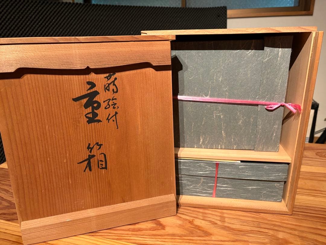 【新年売り尽くし値下げ】京漆器 蒔絵三段重（茶事用重箱）「蒔絵梅花 重箱」未使用