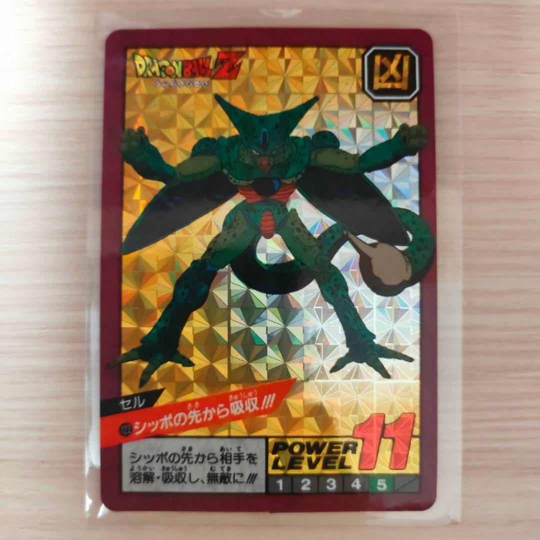 完全未剥がし ドラゴンボール カードダス スーパーバトル No.122