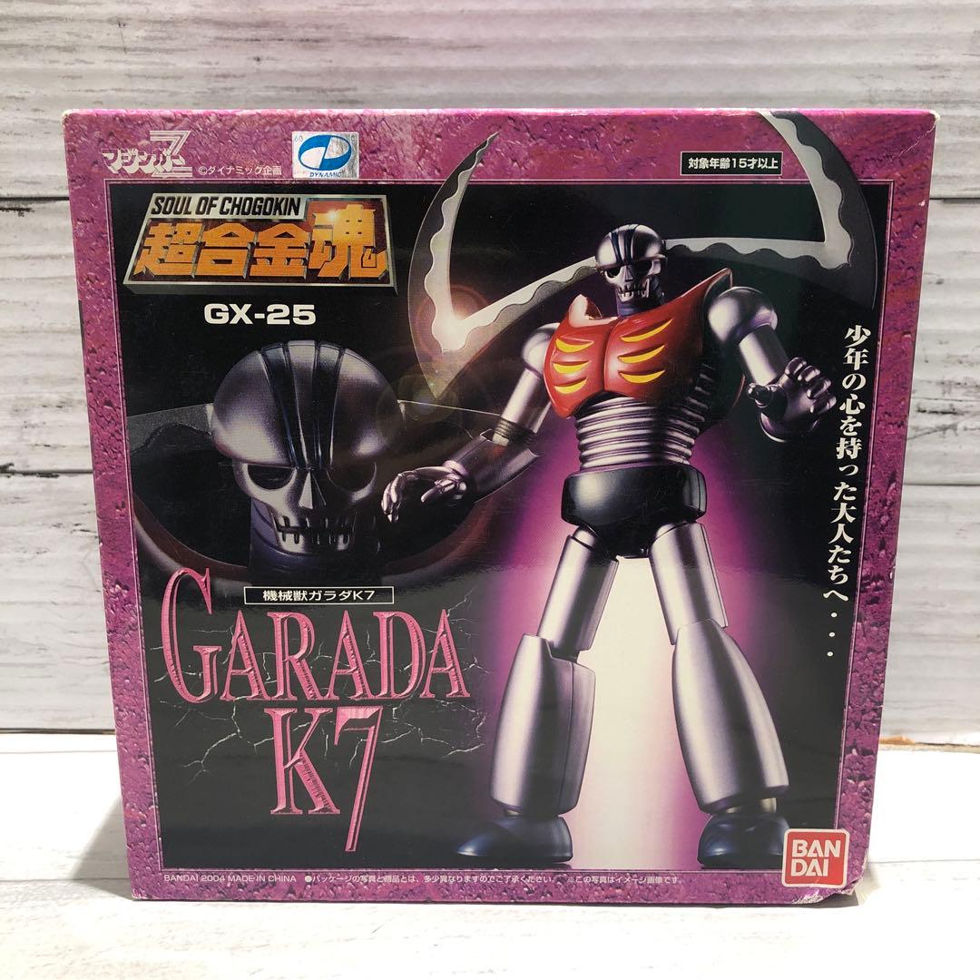 バンダイ 超合金魂 マジンガーZ 機械獣ガラダK7 新品未開封品