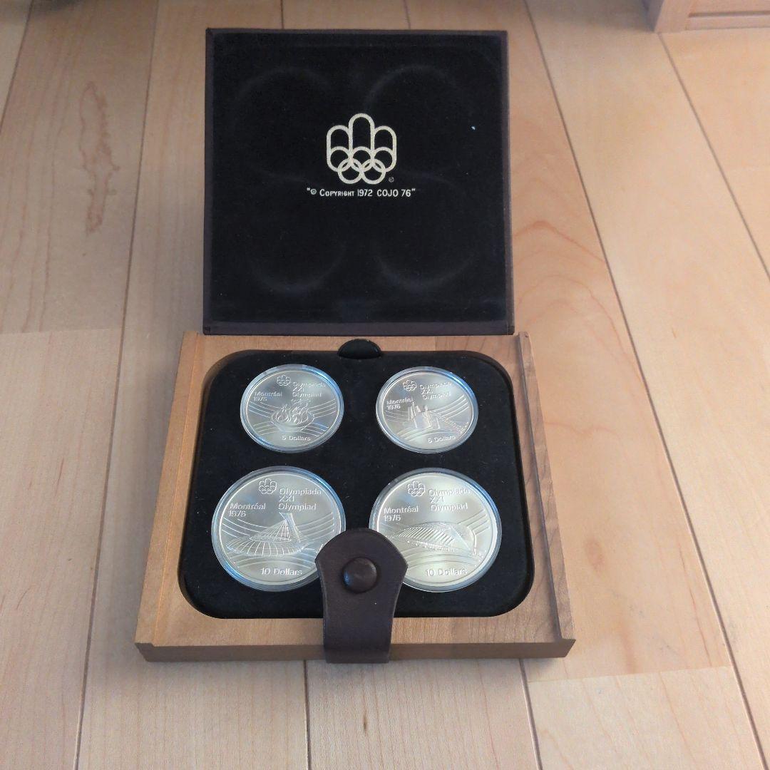 1976年オリンピック記念銀貨4枚 モントリオールオリンピック 非プルーフ加工