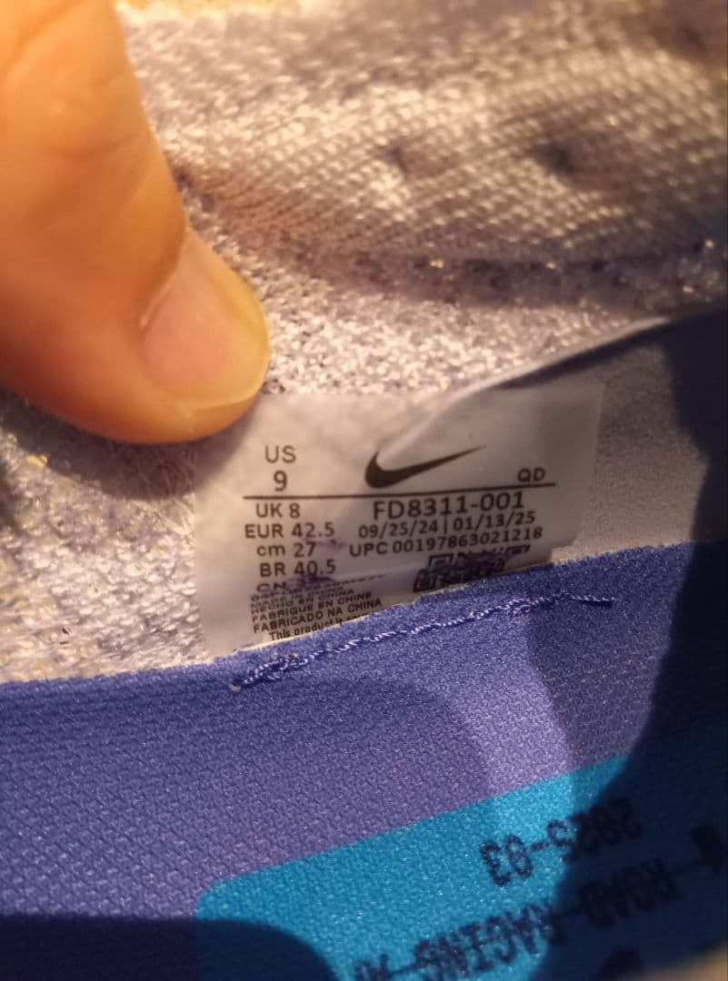 アルファフライ3　27.0cm　低走行