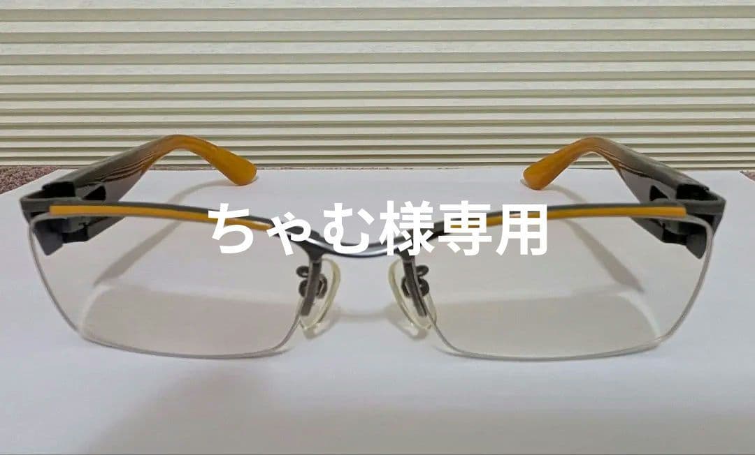 中村勘三郎/シープホーン手造り眼鏡フレーム/度入りレンズ付