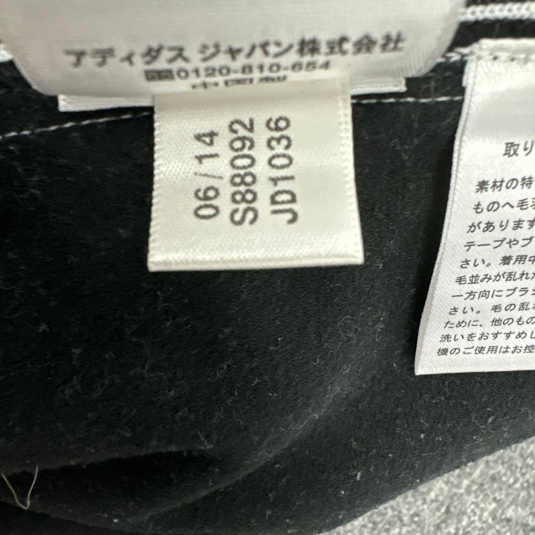 【新品】adidas トラックパンツ 黒 O(XL) BEAMS ストレート