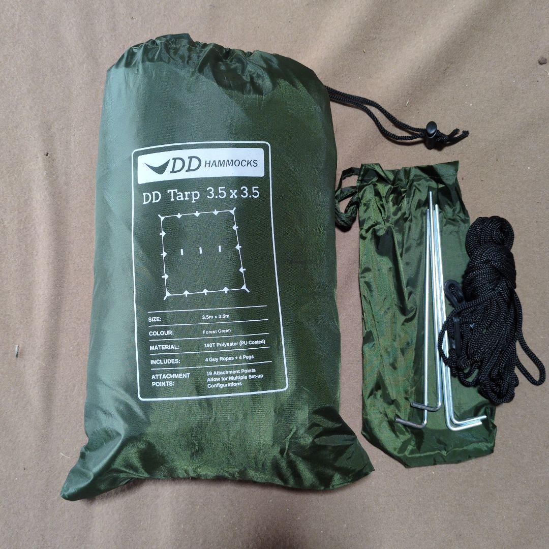 DDタープ　3.5×3.5 フォレストグリーン　美品