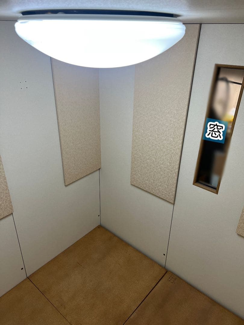 ヒロボン　防音室　ヤマハアビテックス　2畳　3畳タイプ　防音ユニット