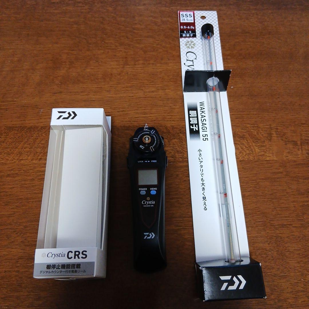 Crystia CRS ワカサギリール、穂先セット売り