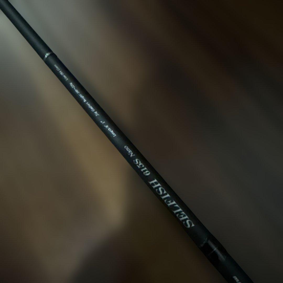 リップルフィッシャー　セルフィッシュ615S nano