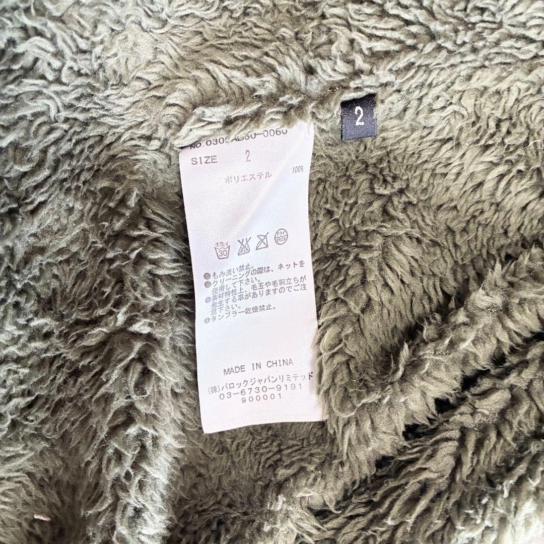 00s y2k SLY N3B モッズコート ロング 平成ギャル ファー フード