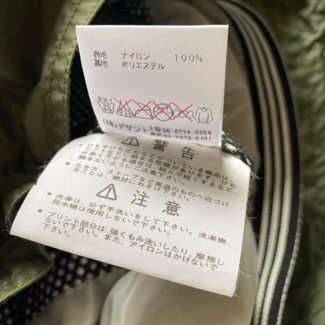 DESCENTE デサント　スキーウェア　上下　スノーウェア　O(LL)サイズ