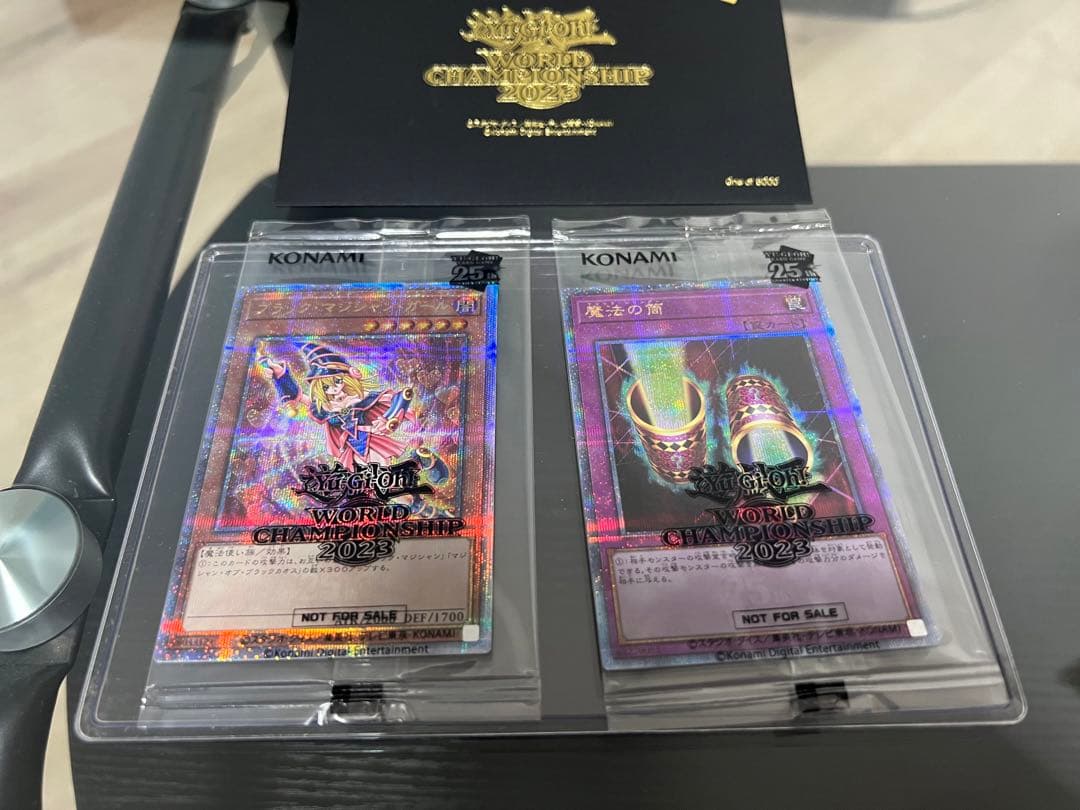 遊戯王ocg wcs2023 入場者特典