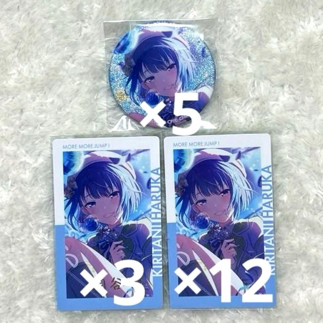 プロセカ グリッター缶バッジ 42C エピカ 21C 箔押し 遥