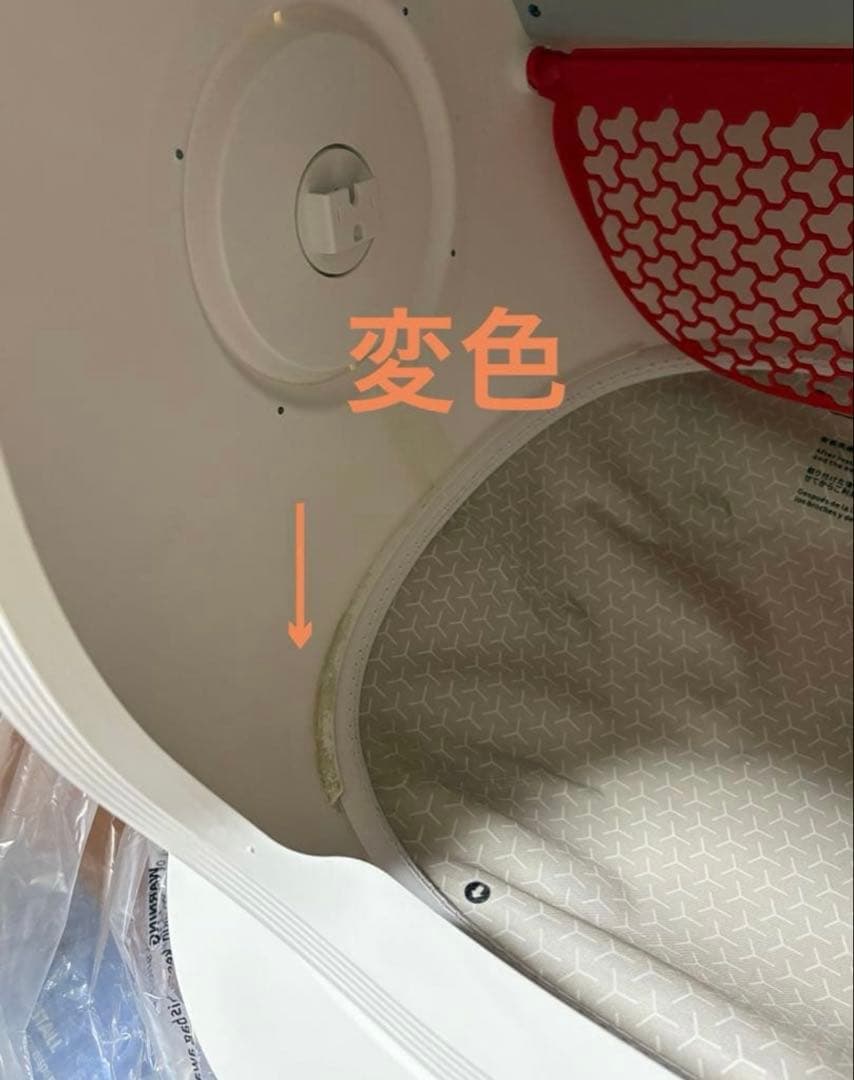 PETKIT PURA MAX 猫　自動トイレ