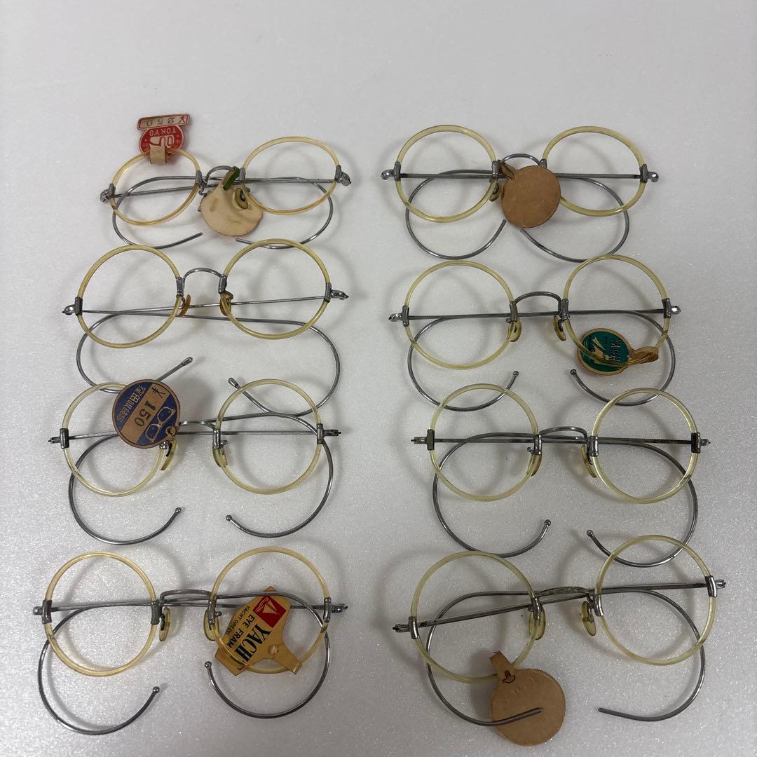 M*Y様 【業者向け／廃業品放出】　60s ビンテージ　丸メガネフレーム まとめ