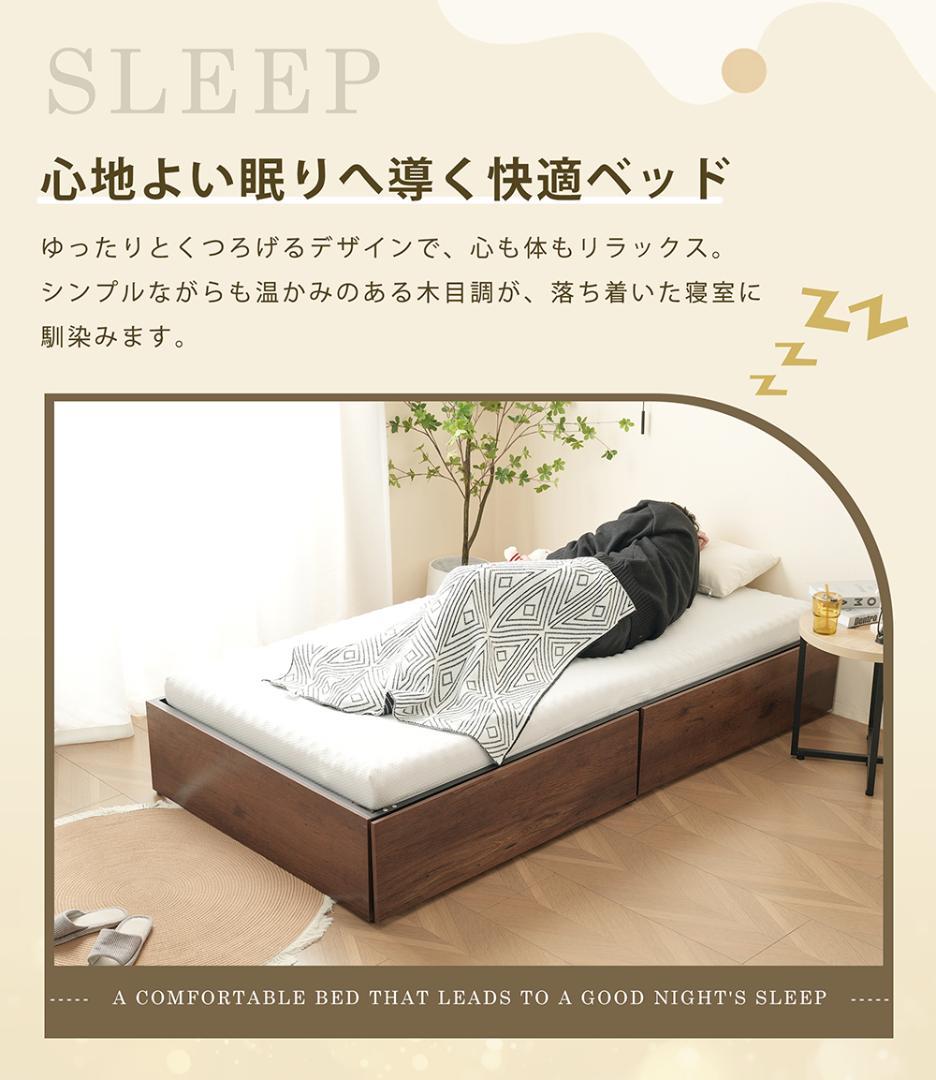 【ホワイト】 パイプベッド 折りたたみ ベッドフレーム シングル 軽量 持ち運び