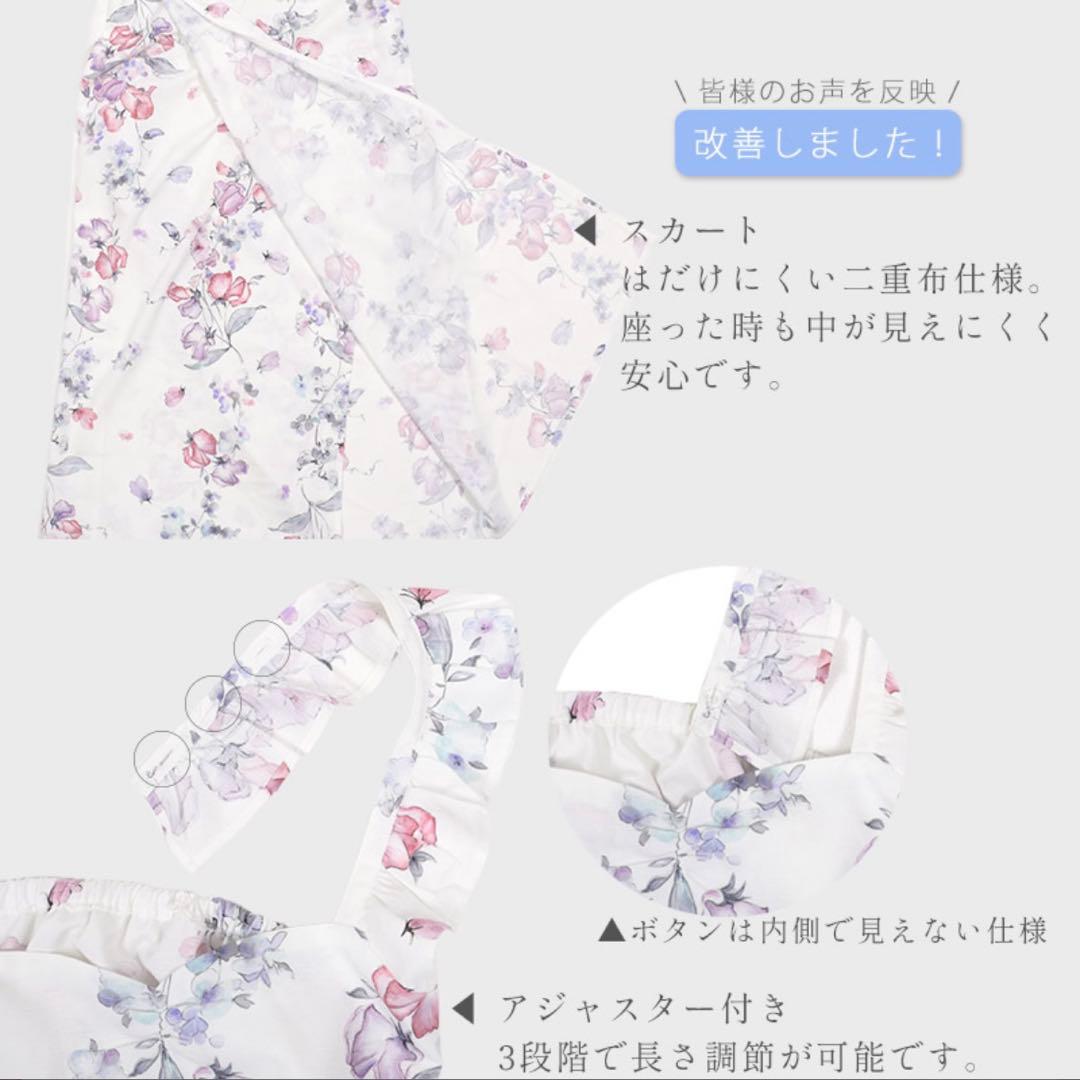 Ditaワンピース浴衣・濃紺兵児帯セット