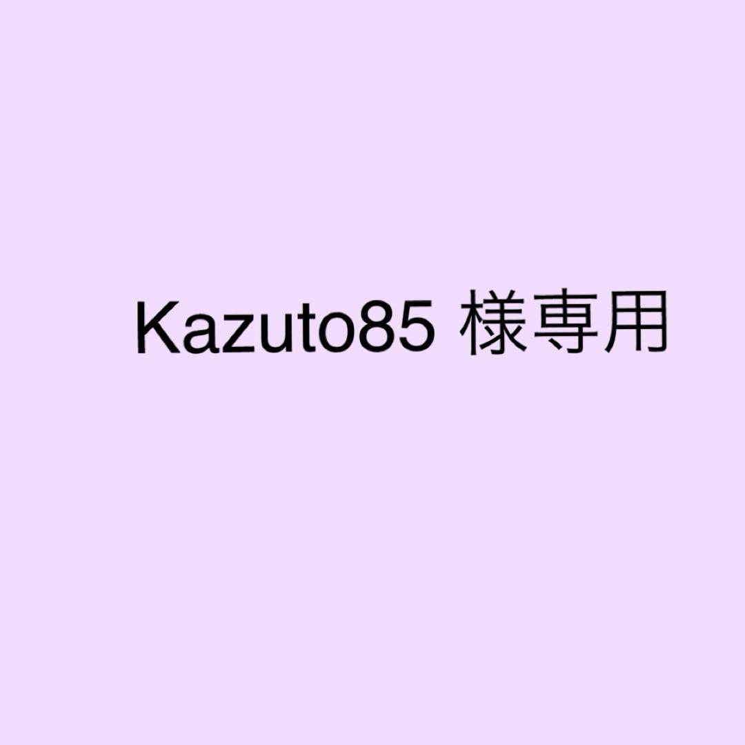Kazuto85 　①