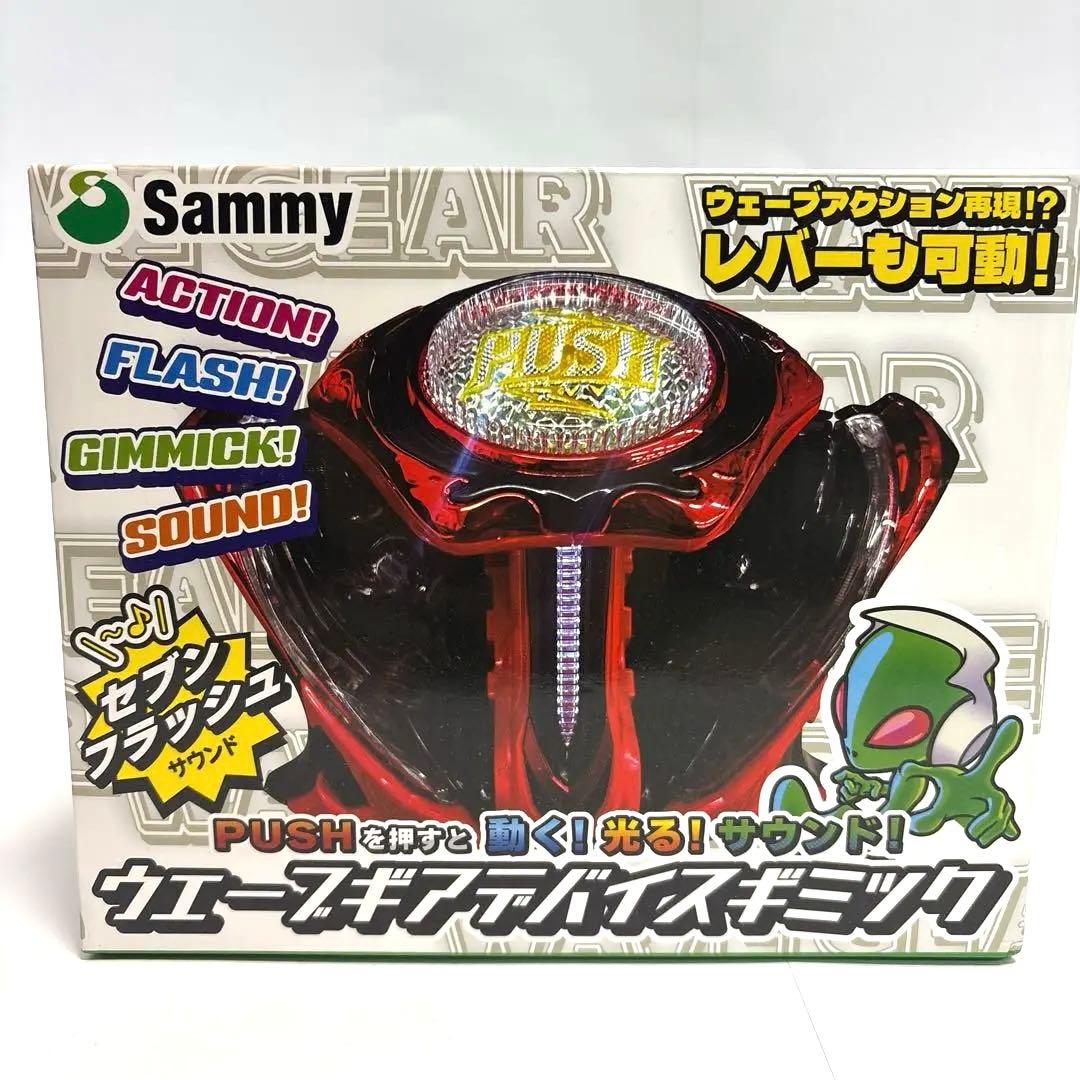 【新品未開封】Sammy SANKYO パチンコ スロット レバー