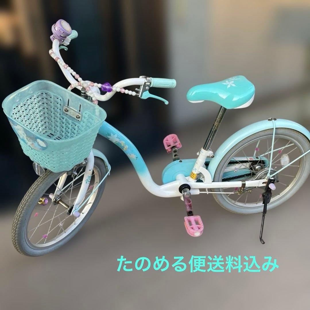 子供用自転車　18インチ　アリエル　補助輪なし