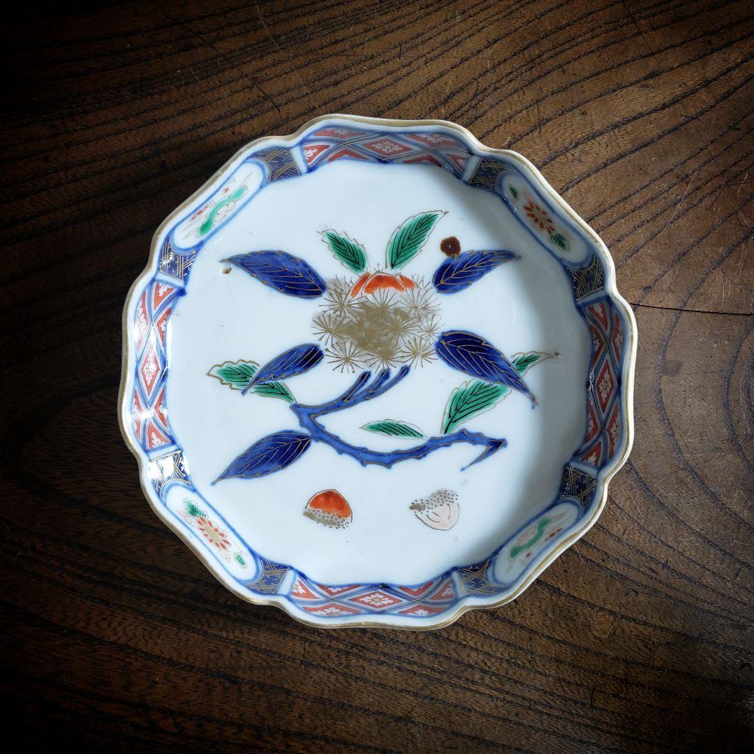 小皿　大聖寺伊万里　染錦　栗絵　明治　古伊万里　輪花