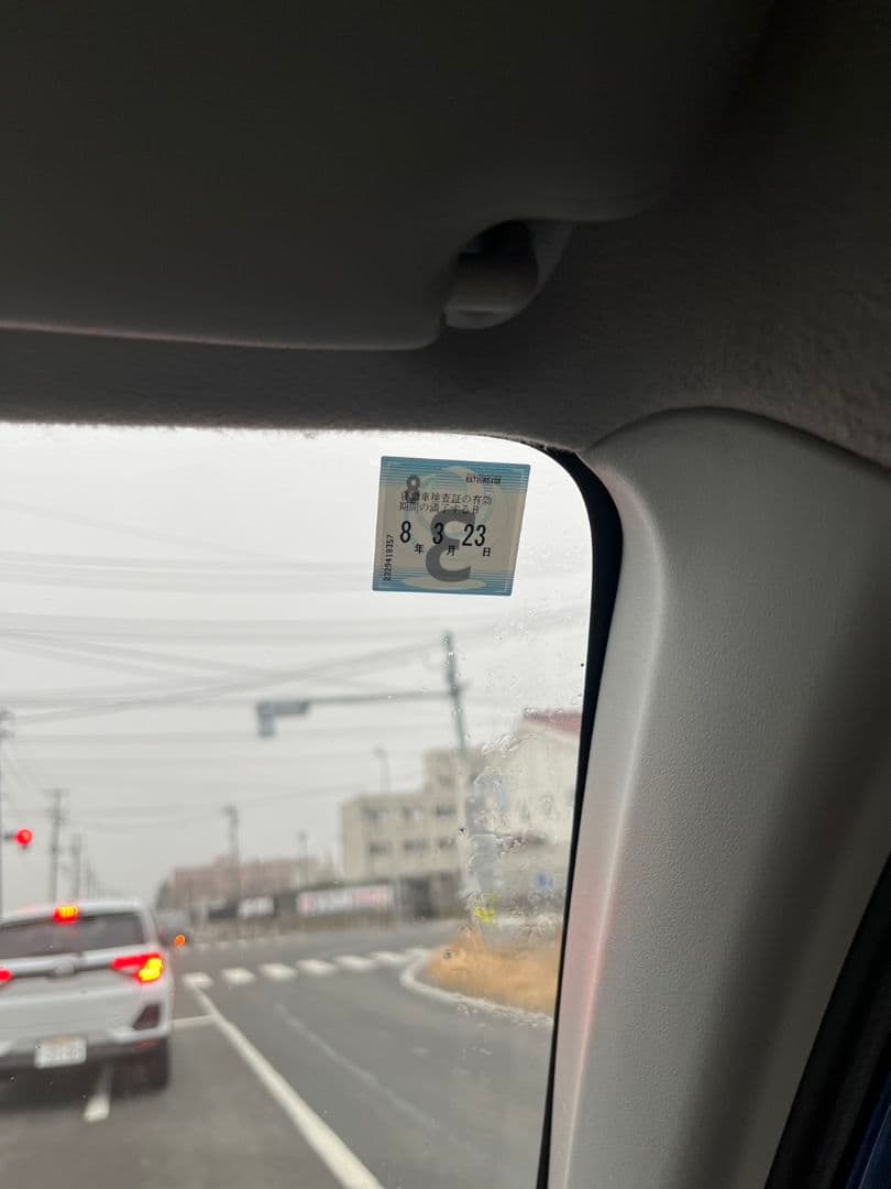 Honda That's 青 151,060 km 5ドア