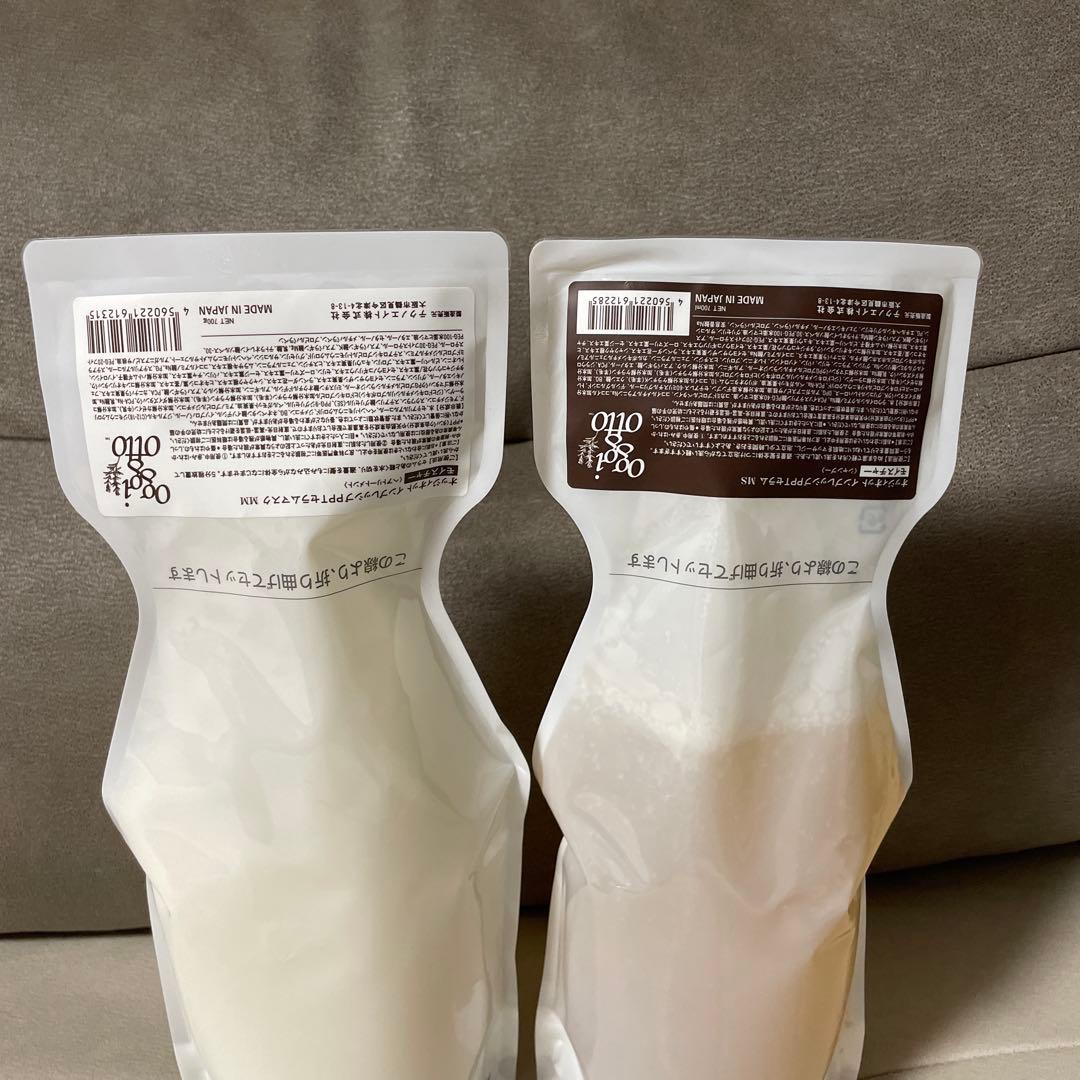 oggi otto オッジィオット　モイスチャー　700ml セット