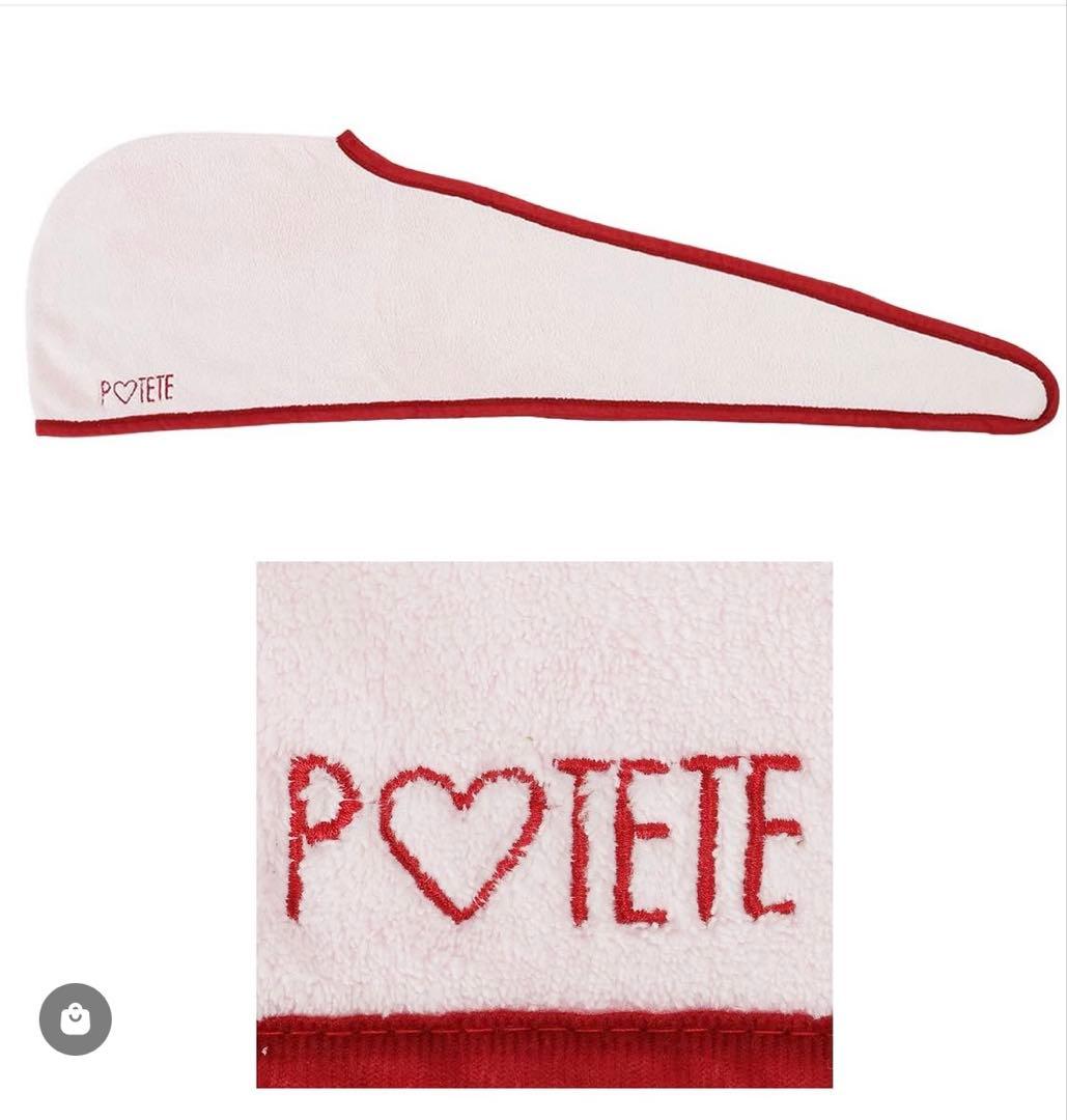M*)様 新品未使用 POTETE 5周年コフレ RED ヘアドライタオルスプレ