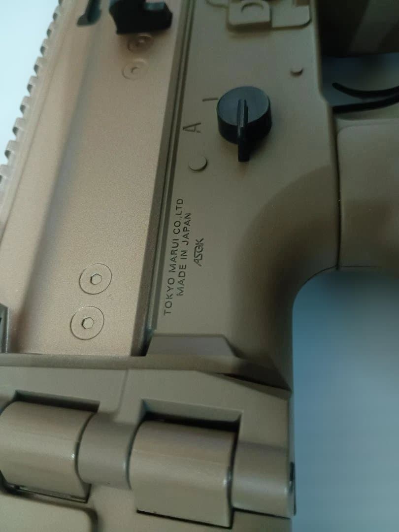 東京マルイ　Boy's HG SCAR-L CQC FDE 電動ガン