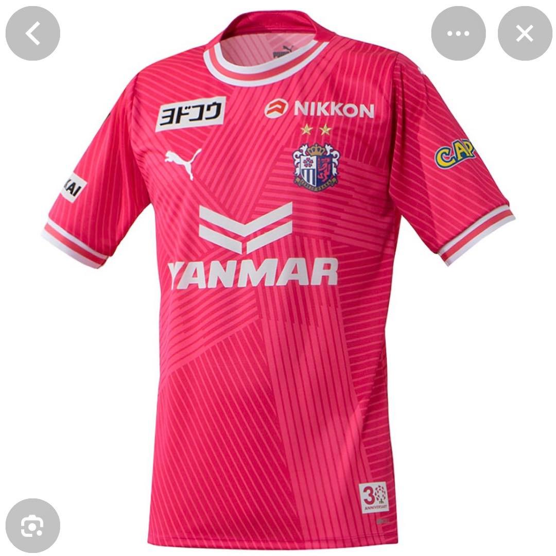 PUMA セレッソ大阪 2024 ユニフォーム 半袖 ピンク