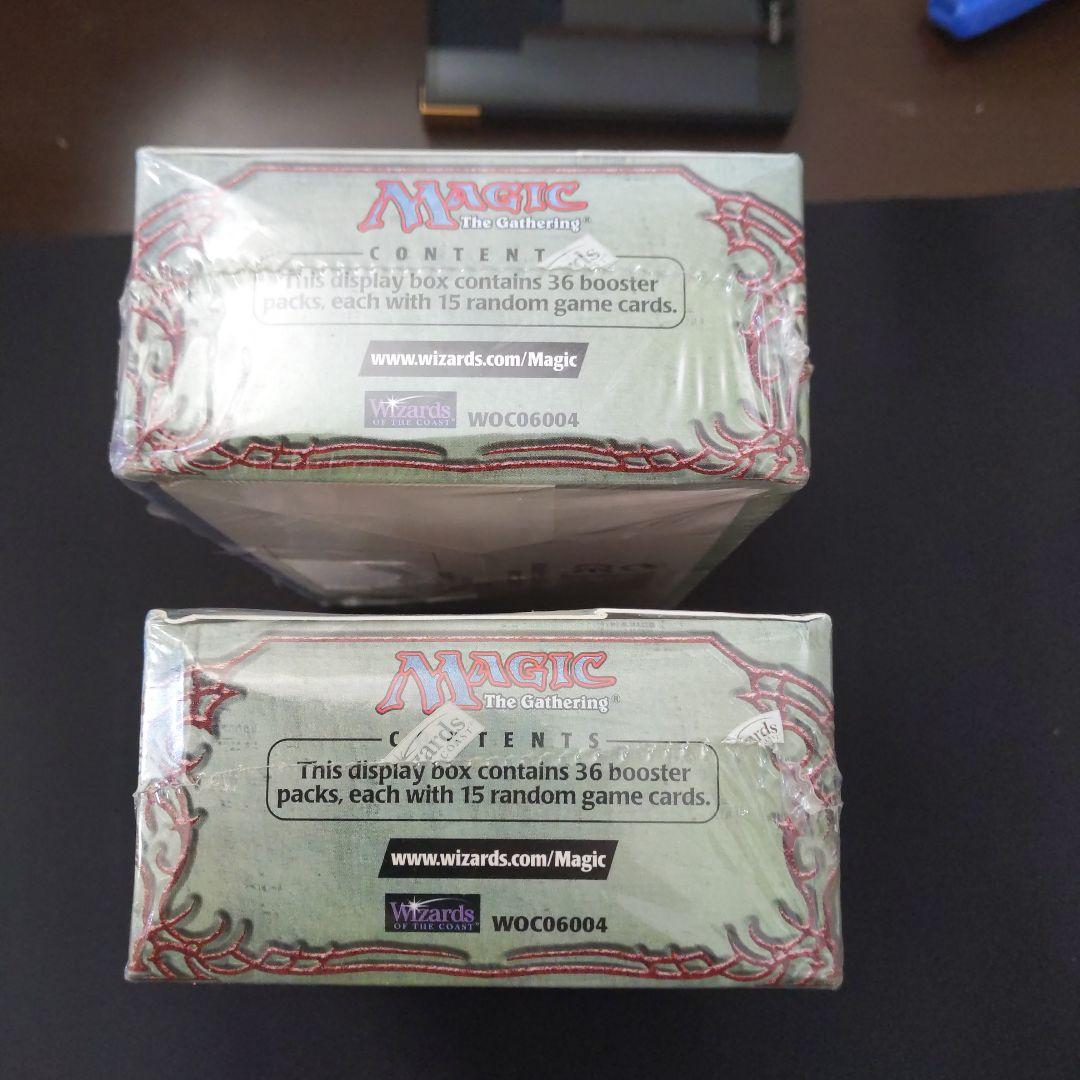 ●（セット超特価）エクソダス(EXODUS)　ブースター　英語２箱