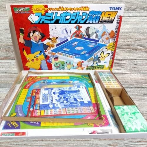 ファミリーポンジャンポケモンAG NEW　激レア　超美品　新品未使用品　TOMY