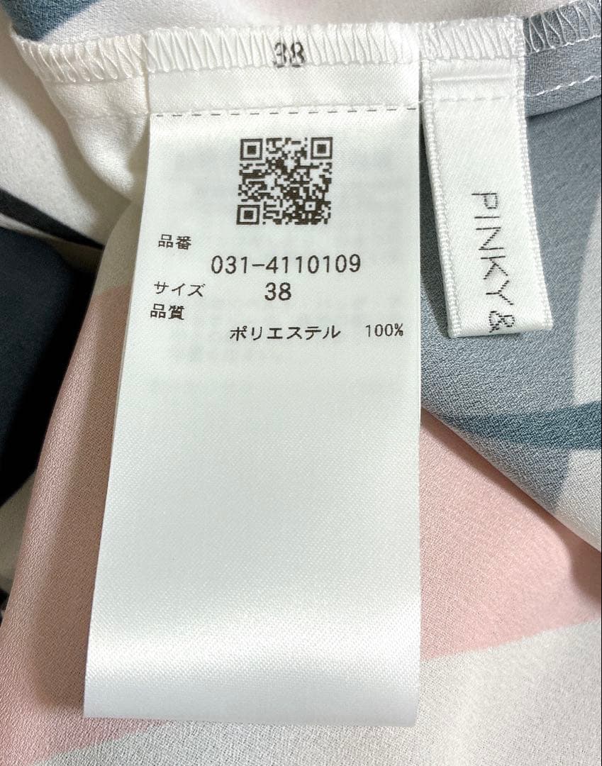 タグ付未使用 ジオメトリックアートプリントブラウス PINKY&DIANNE