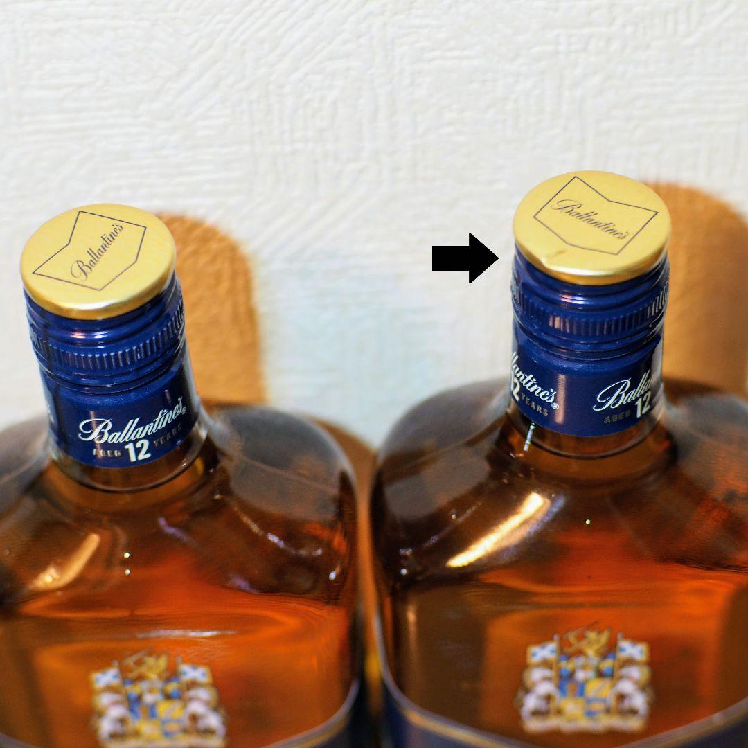 【お買得】 ウイスキー 6本+1缶 贅沢セット