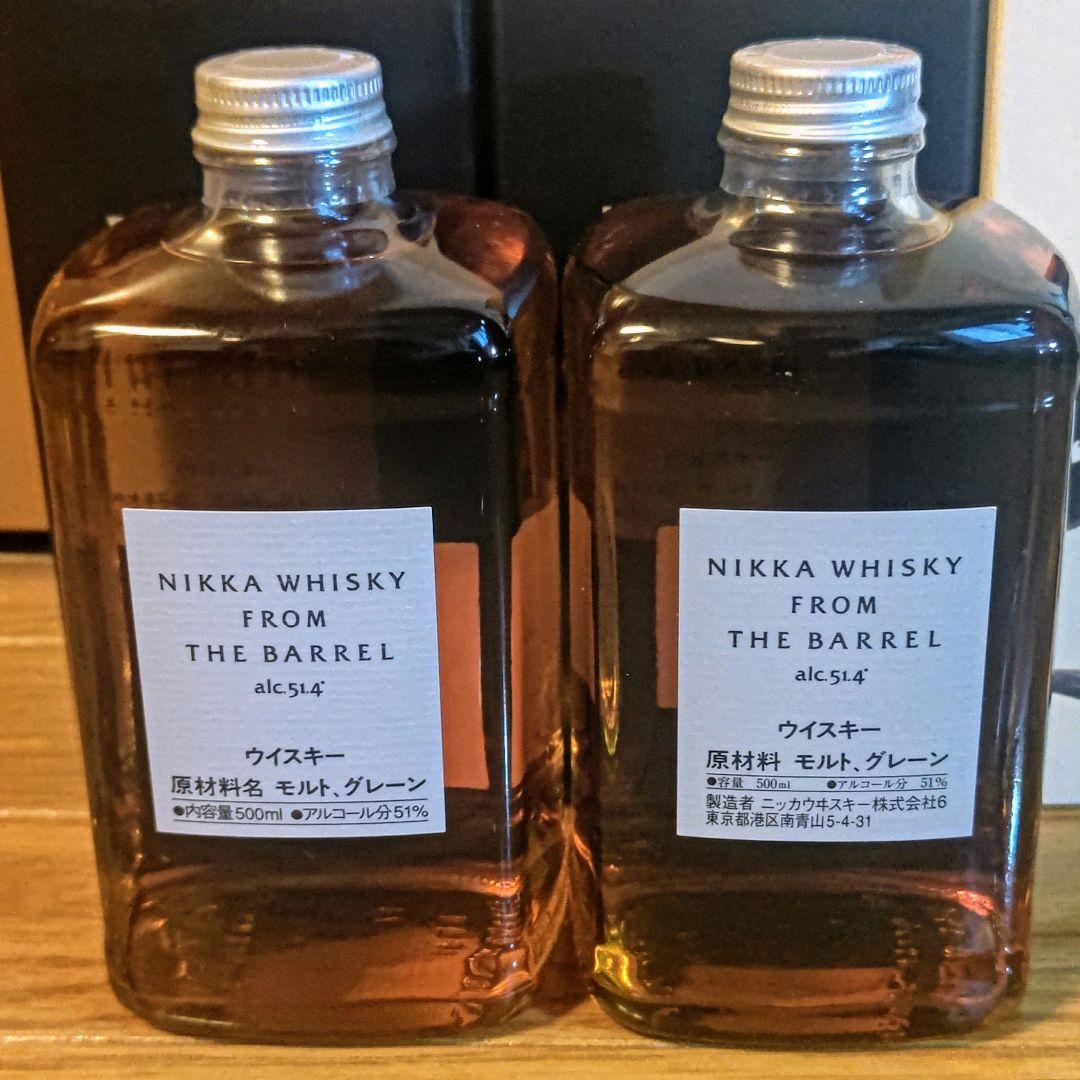 【お買得】 ウイスキー 6本+1缶 贅沢セット